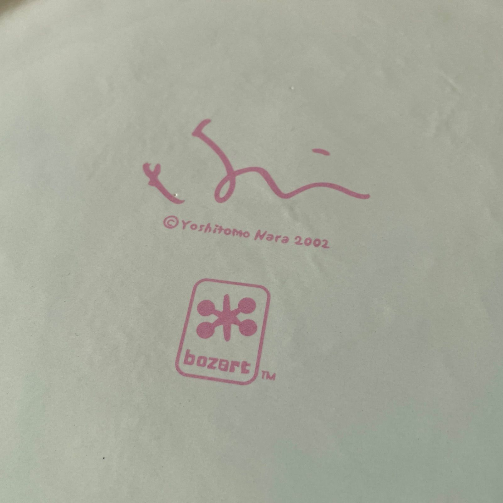 超希少！】奈良美智 灰皿 Too young To Die アート Yoshitomo Nara