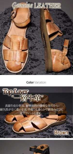 種類12 ブラウン 22.5 cm グルカサンダル メンズ レディース 本革 牛革 サンダル バックル留め オープントゥ グラディエータースタイル ブラック