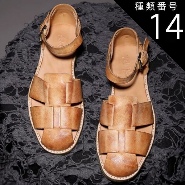 種類14 ブラウン 23.5 cm グルカサンダル メンズ レディース 本革 牛革 サンダル バックル留め オープントゥ グラディエータースタイル ブラック