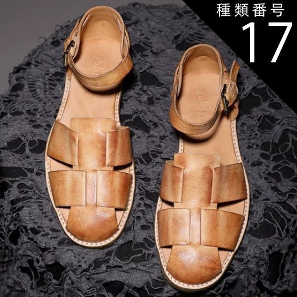 種類17 ブラウン 25 0 cm グルカサンダル メンズ レディース 本革 牛革 サンダル バックル留め オープントゥ グラディエータースタイル ブラック