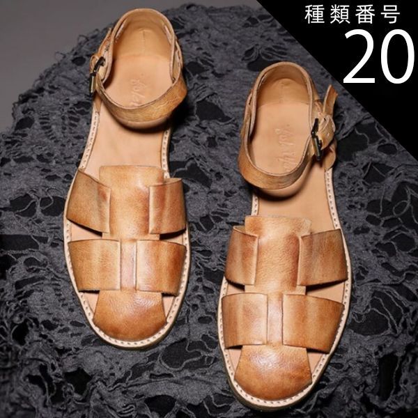 種類20 ブラウン 26 5 cm グルカサンダル メンズ レディース 本革 牛革 サンダル バックル留め オープントゥ グラディエータースタイル ブラック