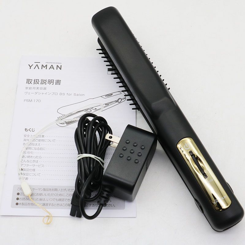 中古良品 YA-MAN ヤーマン プロフェッショナル ヴェーダ シャインプロ