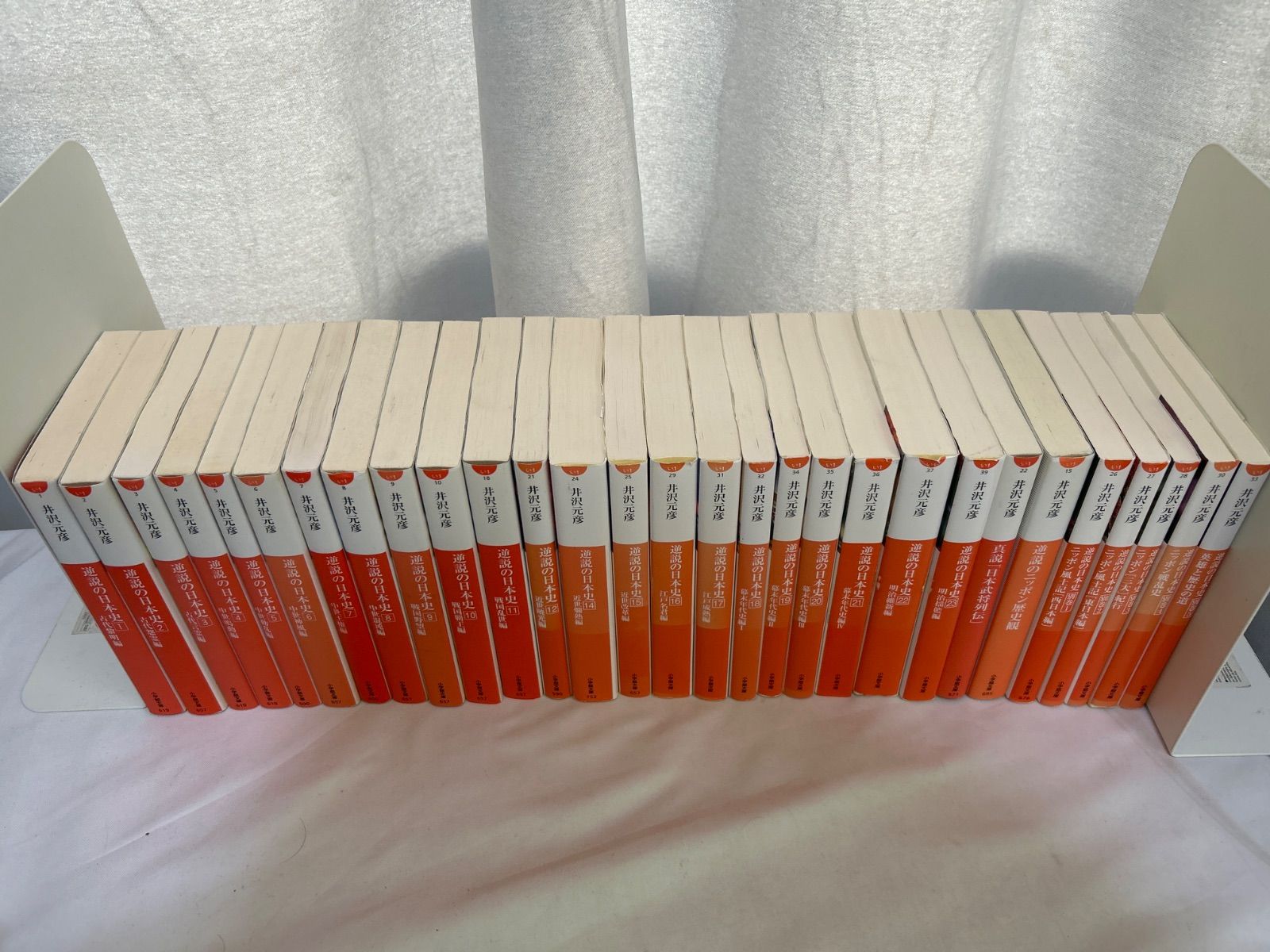 13巻が抜けてます 逆説の日本史 1〜23巻 外伝 別巻 29冊 文庫 井沢元彦 _sx lt