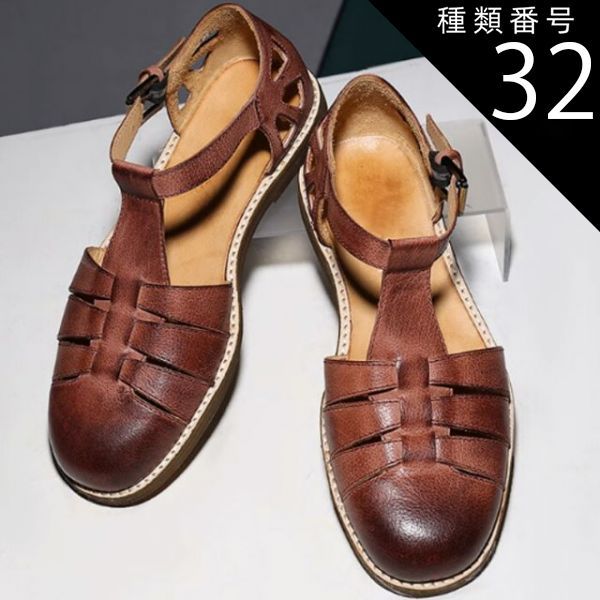 種類32 レッドブラウン 27.0 cm グラディエーターサンダル レディース メンズ ソフトニットレトロチャンキーバックルシューズ 本革 牛革 バックル留め レッド ブラウン ブラック