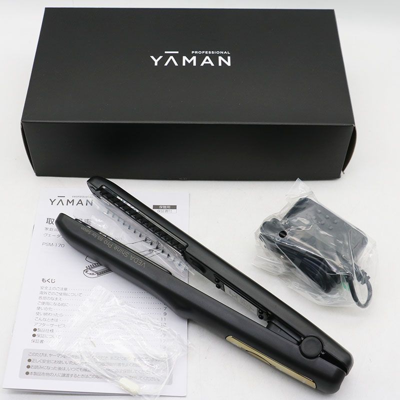 未使用 YA-MAN ヤーマン プロフェッショナル ヴェーダ シャインプロ BS