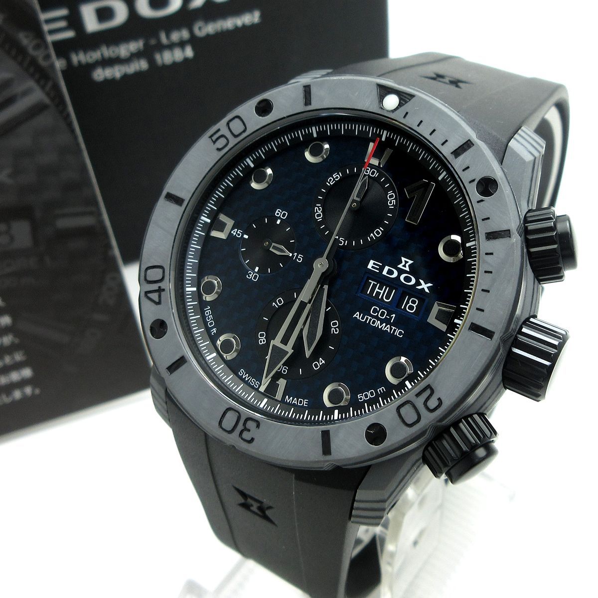 エドックス EDOX クロノオフショア1 カーボン 01125-CLNGN-BUNN オートマチック メンズ 自動巻き 箱