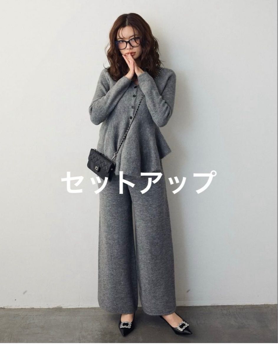 SET 美ラインペプラムニットセットアップ グレー◾️Frene フラーネ