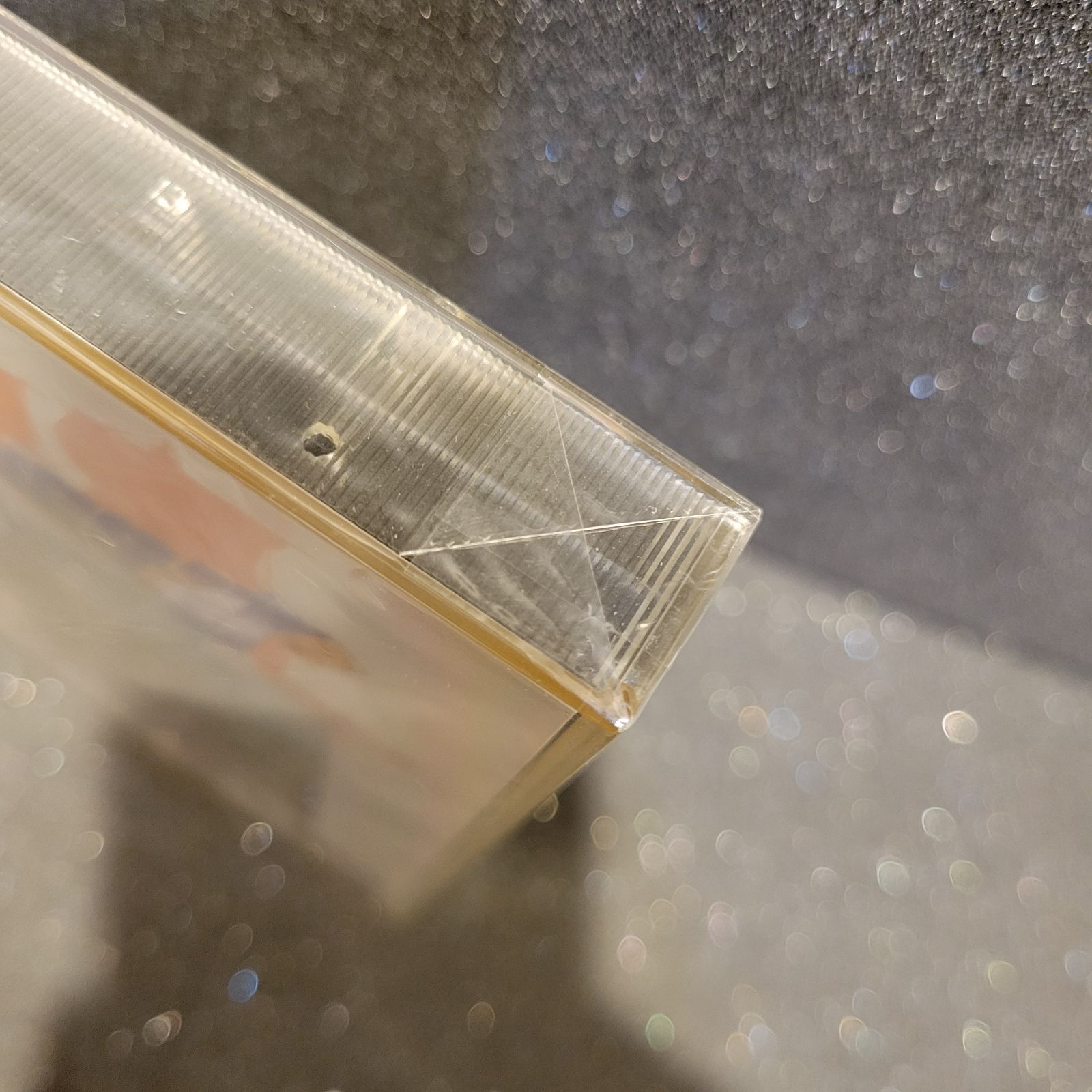 PlayStation ドラゴンクエストVII