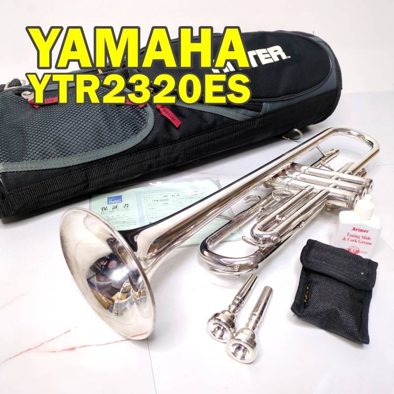 YAMAHA YTR-2320ES トランペット シルバー B♭ ケース付 RITTER マウス