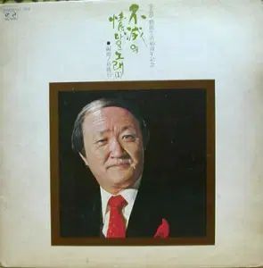 キム ヒガク 不滅です 正直に 曲 1 親不孝者は 웁니다 ノウルギル