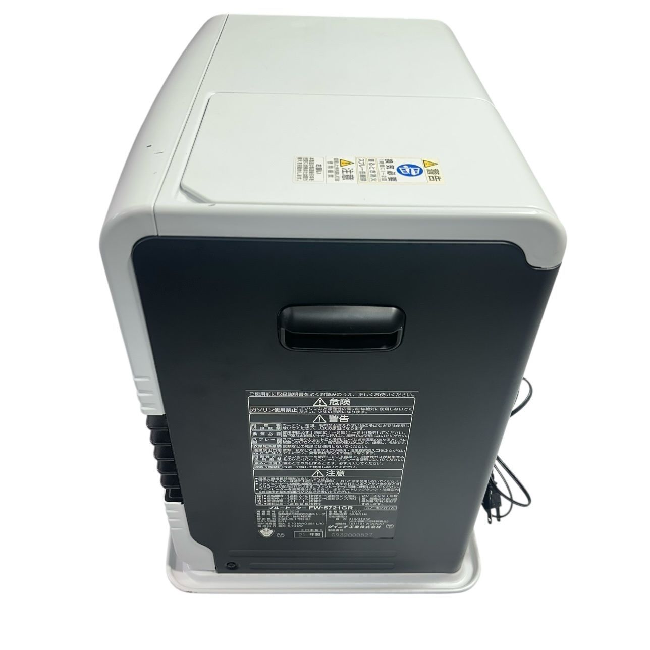 動作品/高年式】DAINICHI/ダイニチ 石油ファンヒーター FW-5721GR 21年