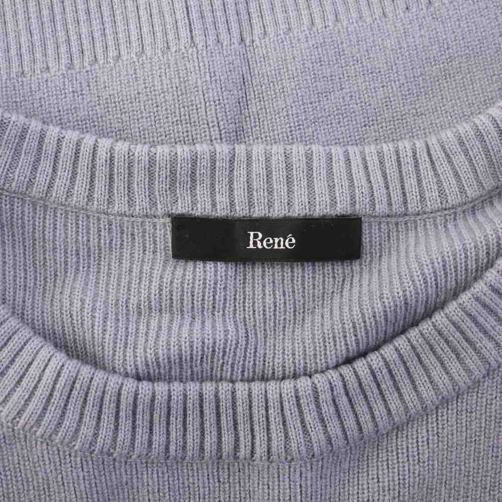 ルネ Rene ニット セーター 長袖 フェイクパール 36 紫 良い 5332210