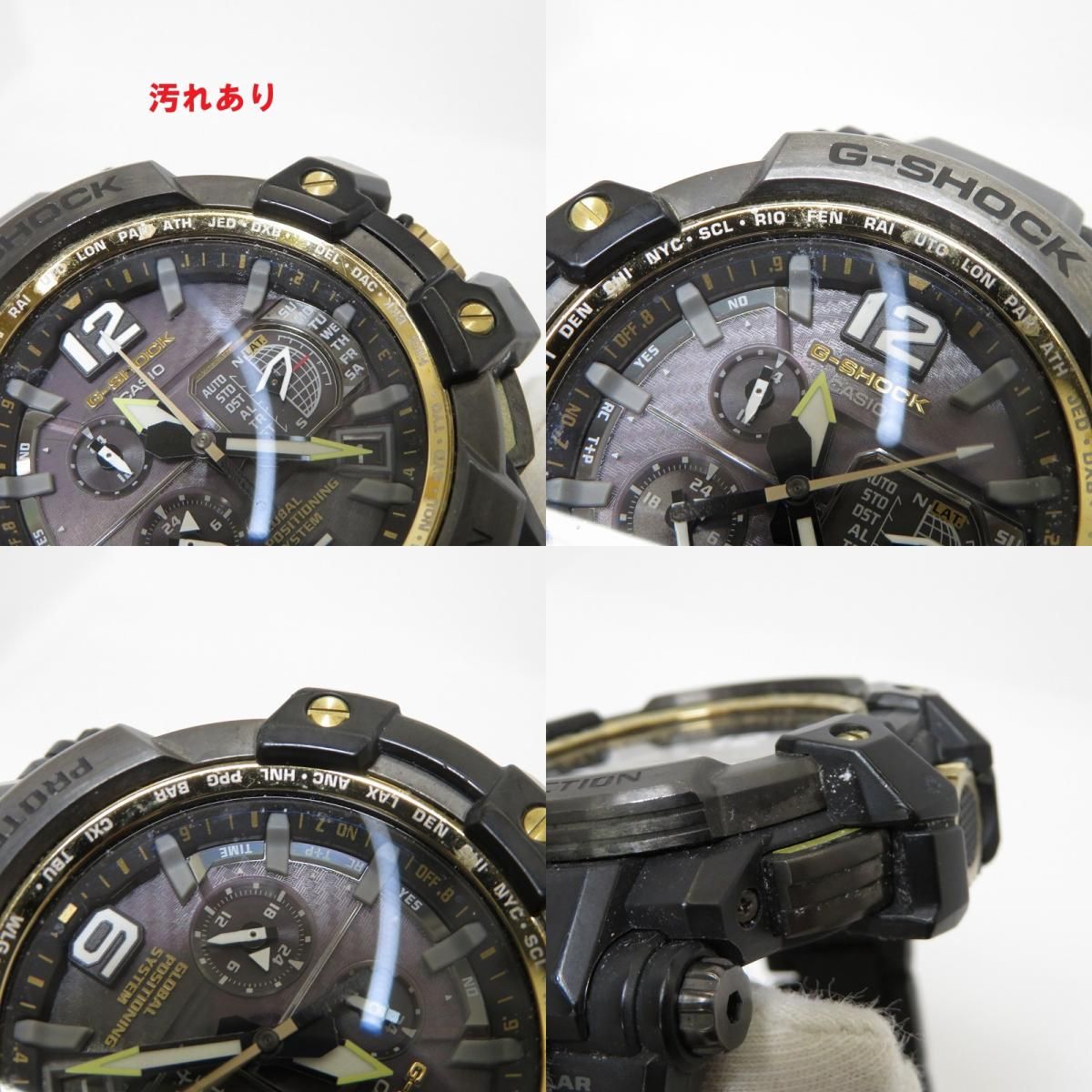 アナデジ電波ソーラー