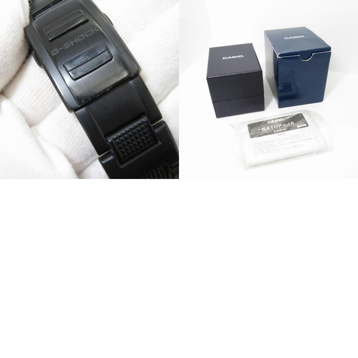 アナデジ電波ソーラー グラビティマスター