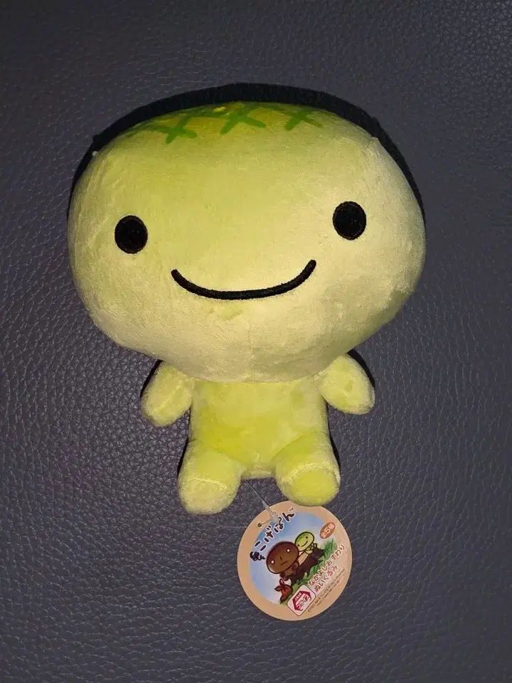 (タグ付き)ゴーサン-Xコゲパンタンパンかわいいパンメロンパンぬいぐるみ