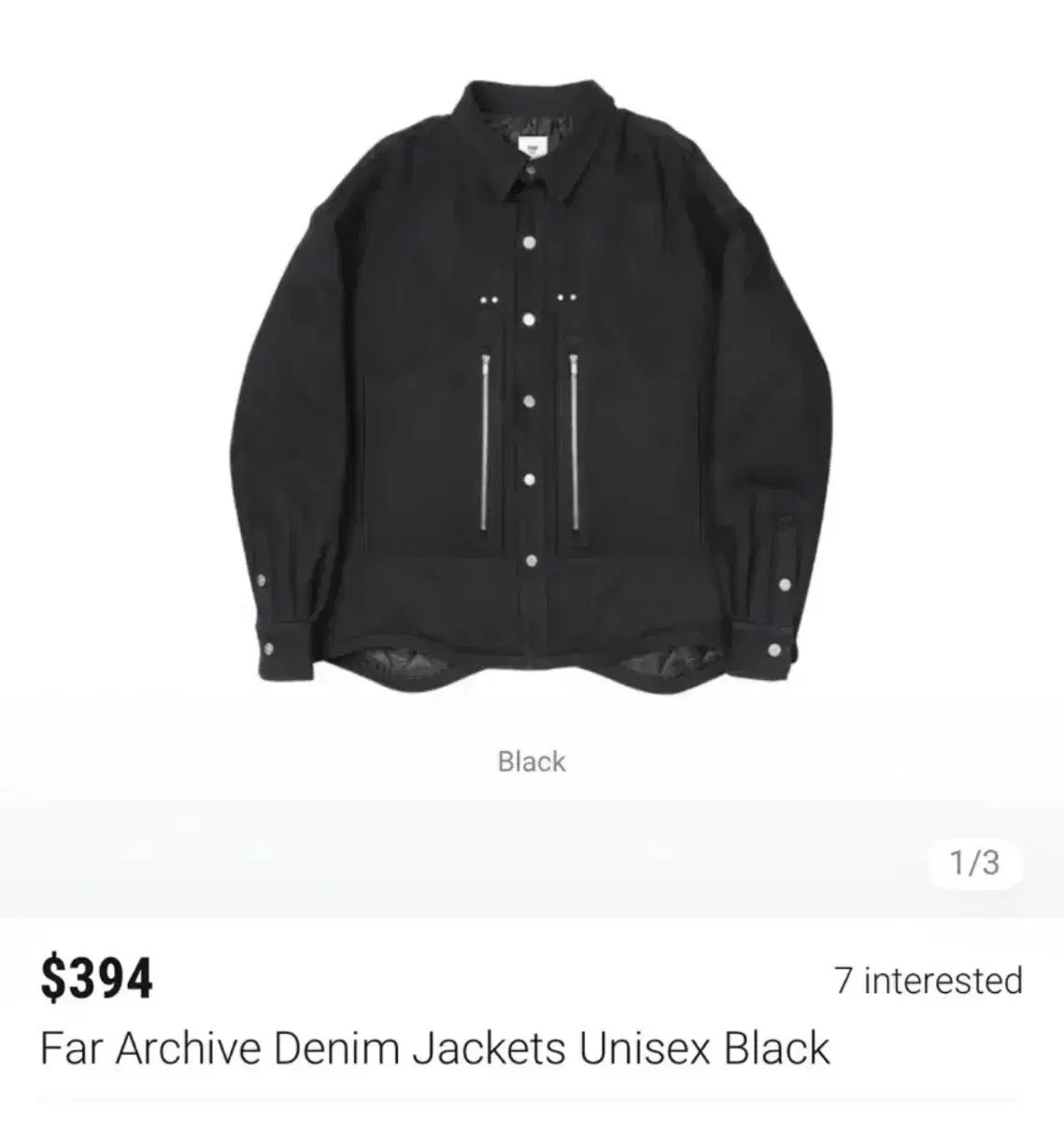 FAR ARCHIVE FROM WHAT オーバーサイズ デニムシャツジャケット