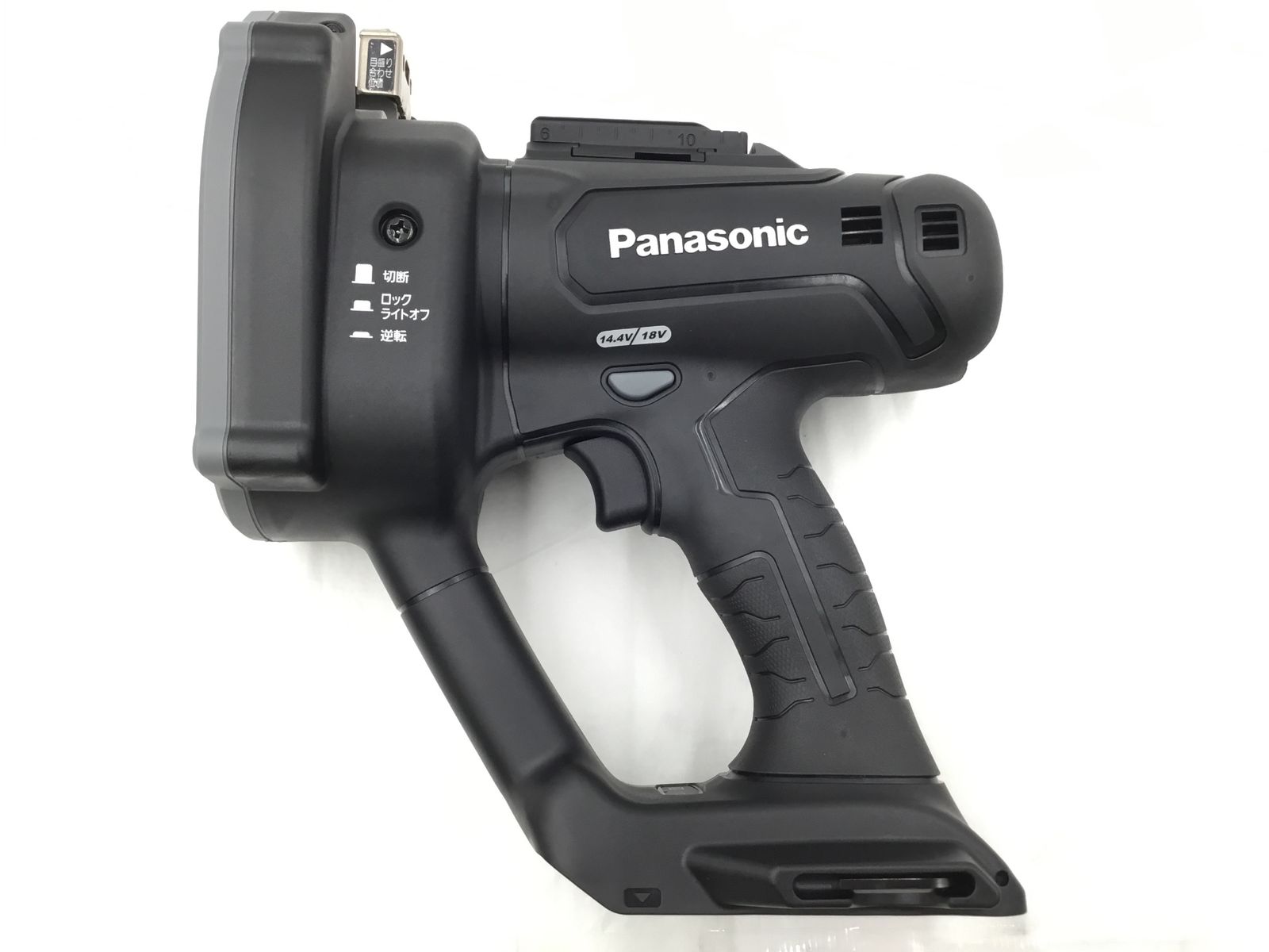  Panasonic パナソニック EZ 45 A 8 X-B 充電全ネジカッター 本体のみ IT_BLYIO 半田 M 04 その他 電動工具 エア工具