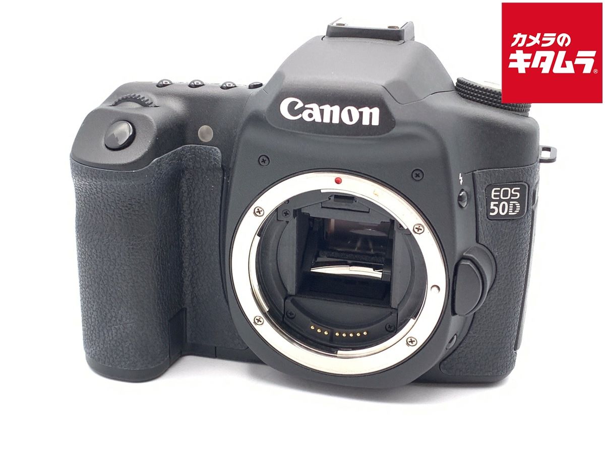 難あり品】 キヤノン EOS 50D ボディ 【公式通販】