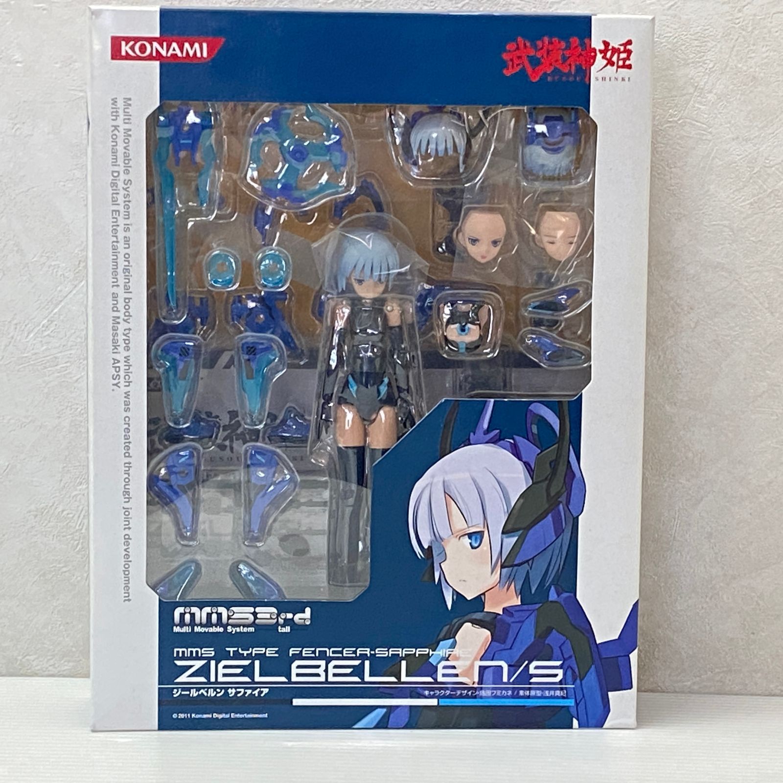 武装神姫 ジールベルン サファイア 未開封品 smbfig093212 - メルカリ