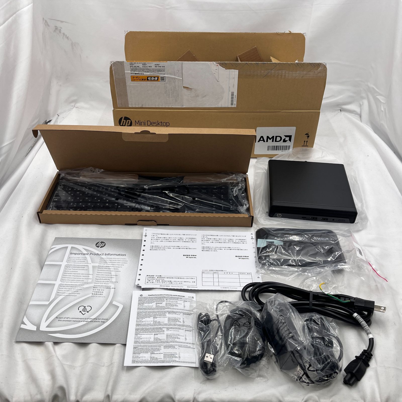 HP Elite Mini 805 G 8 Ryzen 5 5600 GE GB SSD 256 NVMe Windows 11 Pro デスクトップパソコン RM 1049