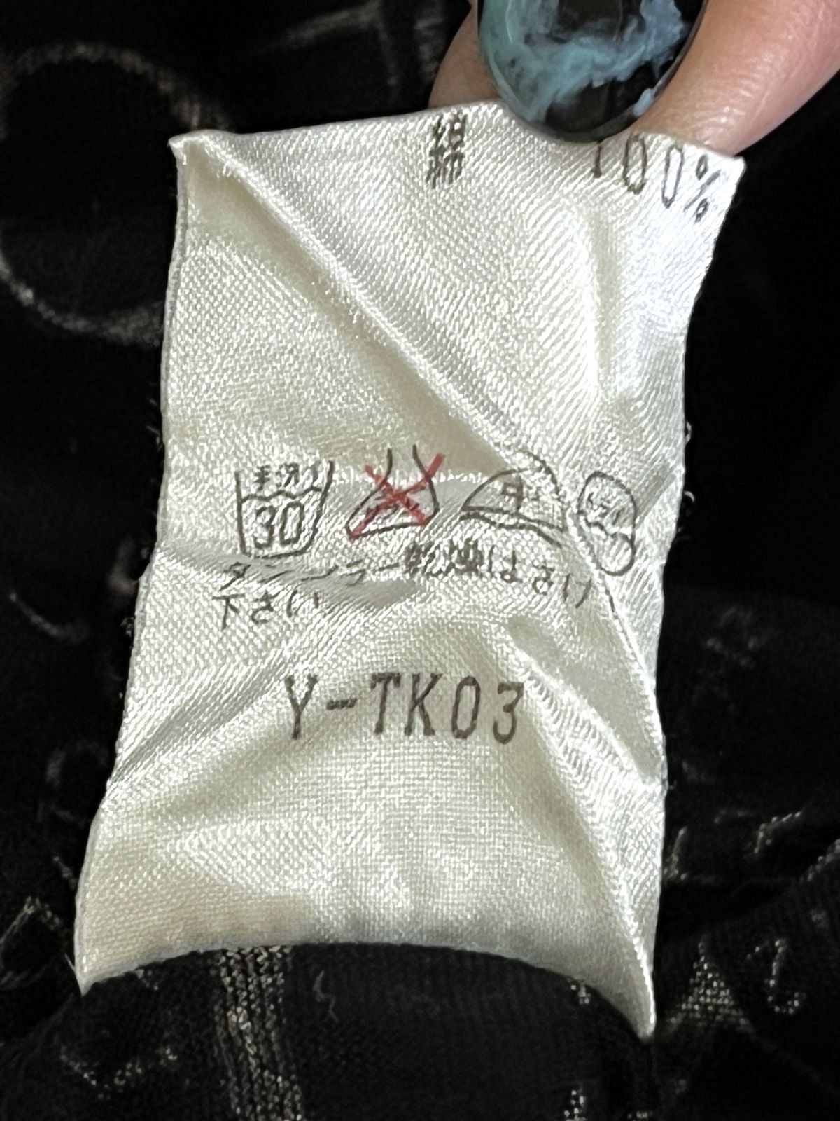  90 s ヴィンテージ Christian Dior SPORTS｜クリスチャンディオールスポーツ ロゴ総柄 ハイネック ロングスリーブ カットソー ロンT ゴルフ 長袖 Tシャツ カットソー