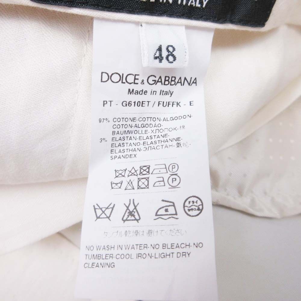 未使用 DOLCE&GABBANA ドルチェ＆ガッバーナ スラックス テーパード