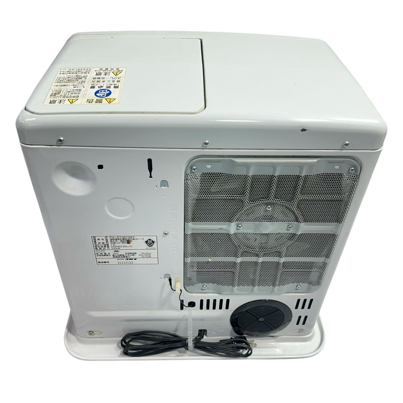 動作品/高年式】 CORONA/コロナ 石油ファンヒーター FH-ST3619BY 19年