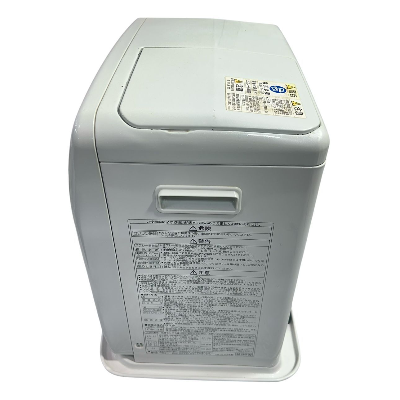 動作品/高年式】 CORONA/コロナ 石油ファンヒーター FH-ST3619BY 19年