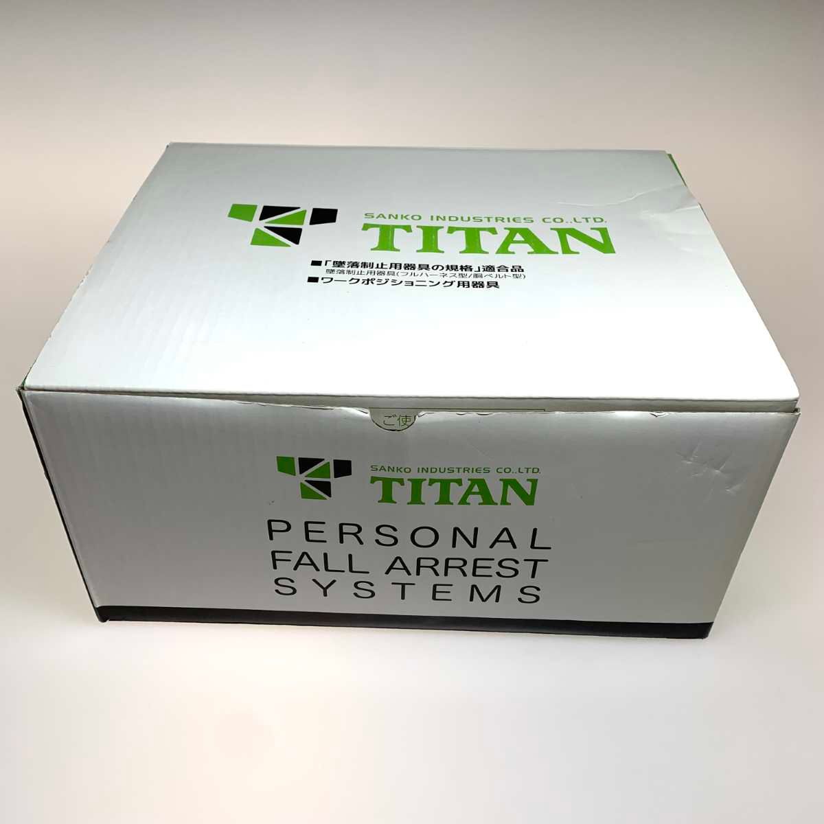 TITAN フルハーネス型安全帯 HL-ZCW型 PAHN-10 A-SI-H 007-L