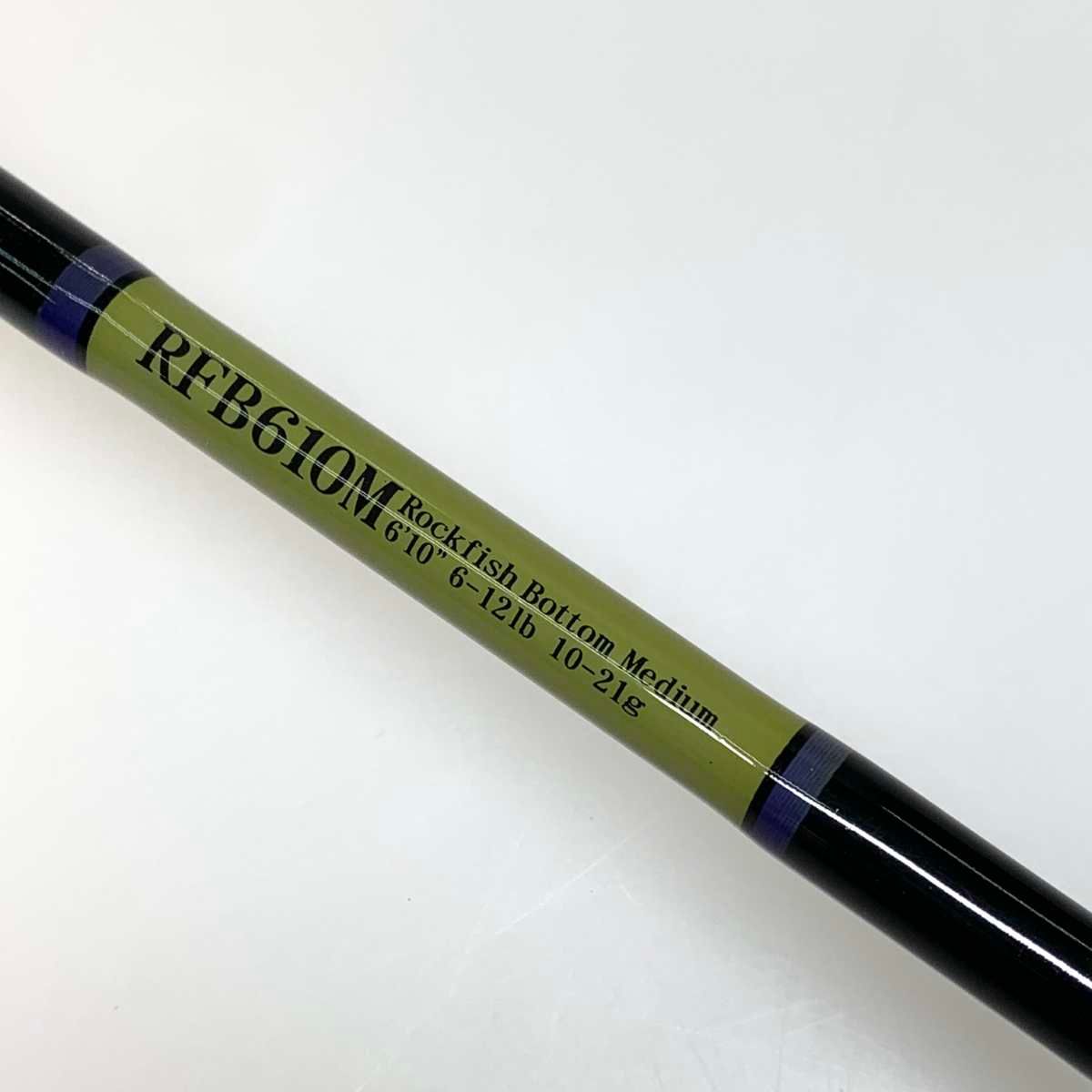 ○○NORIES ノリーズ ルアーロッド ロックフィッシュボトム RFB610M