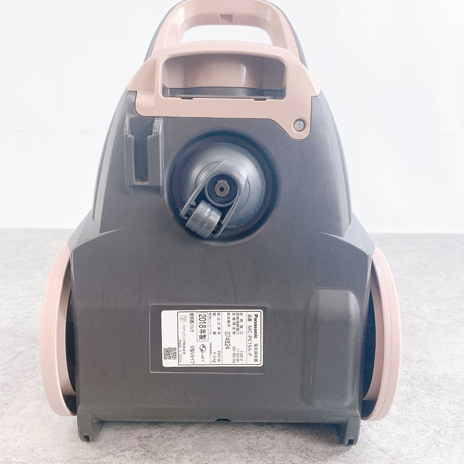 H-203 Panasonic 電気掃除機 MC-PK19A-P ピンク 2018年製 中古 動作品