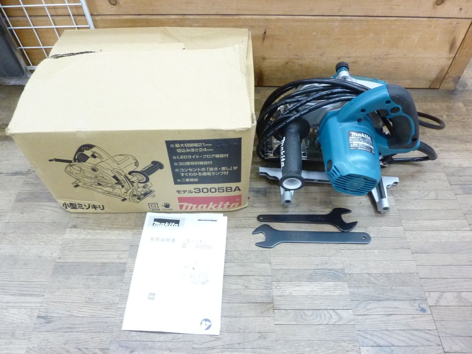 マキタ Makita 小型ミゾキリ 3005 BA コード式