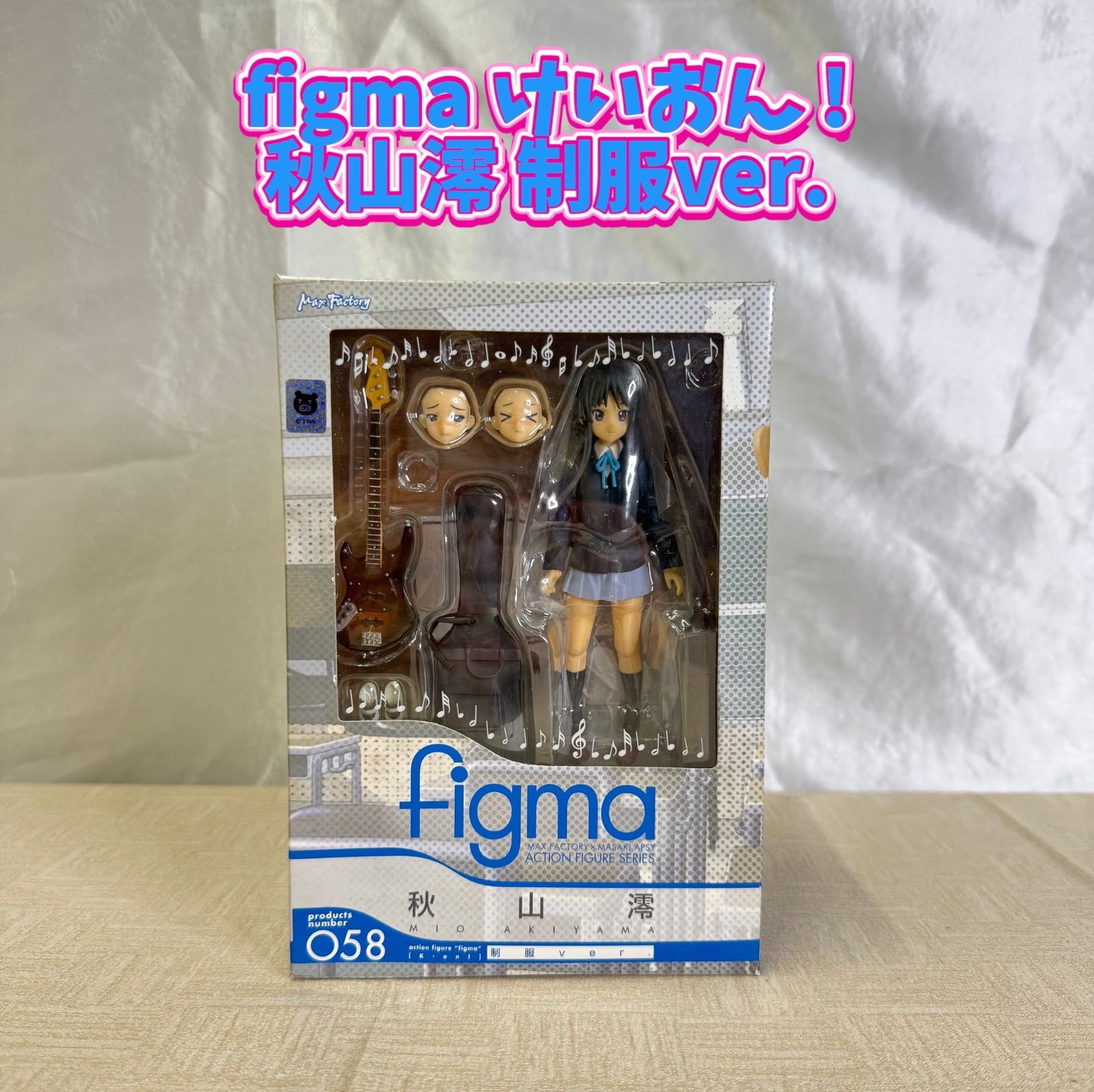 figma けいおん ! 秋山澪 制服ver. - メルカリ