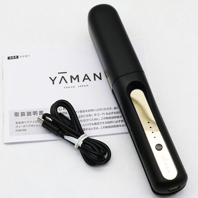 中古美品 YA-MAN ヤーマン ヴェーダヘアボリューマー PSM-190B ER7-12