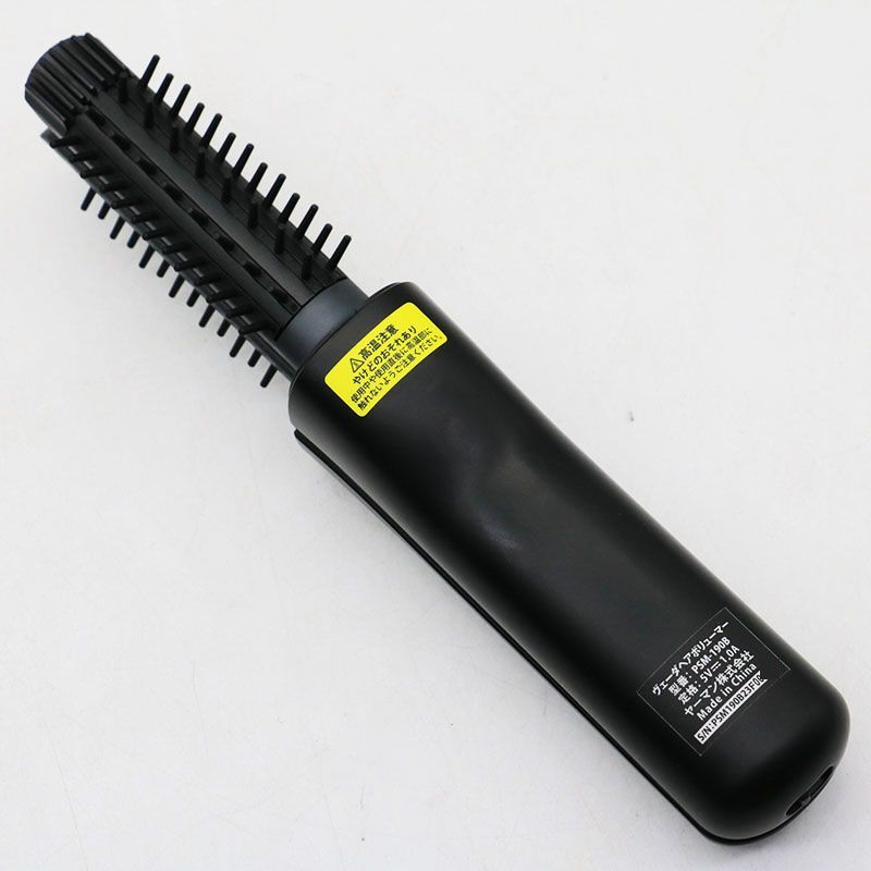 ヤーマン ヴェーダヘアボリューマー ブラック ヴェーダヘアボリューマー｜YA-MAN PROFESSIONAL (ヤーマン