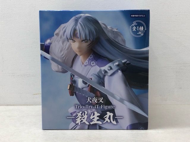 未開封☆犬夜叉 Trio-Try-iT Figure 殺生丸 フィギュア【P4125-008