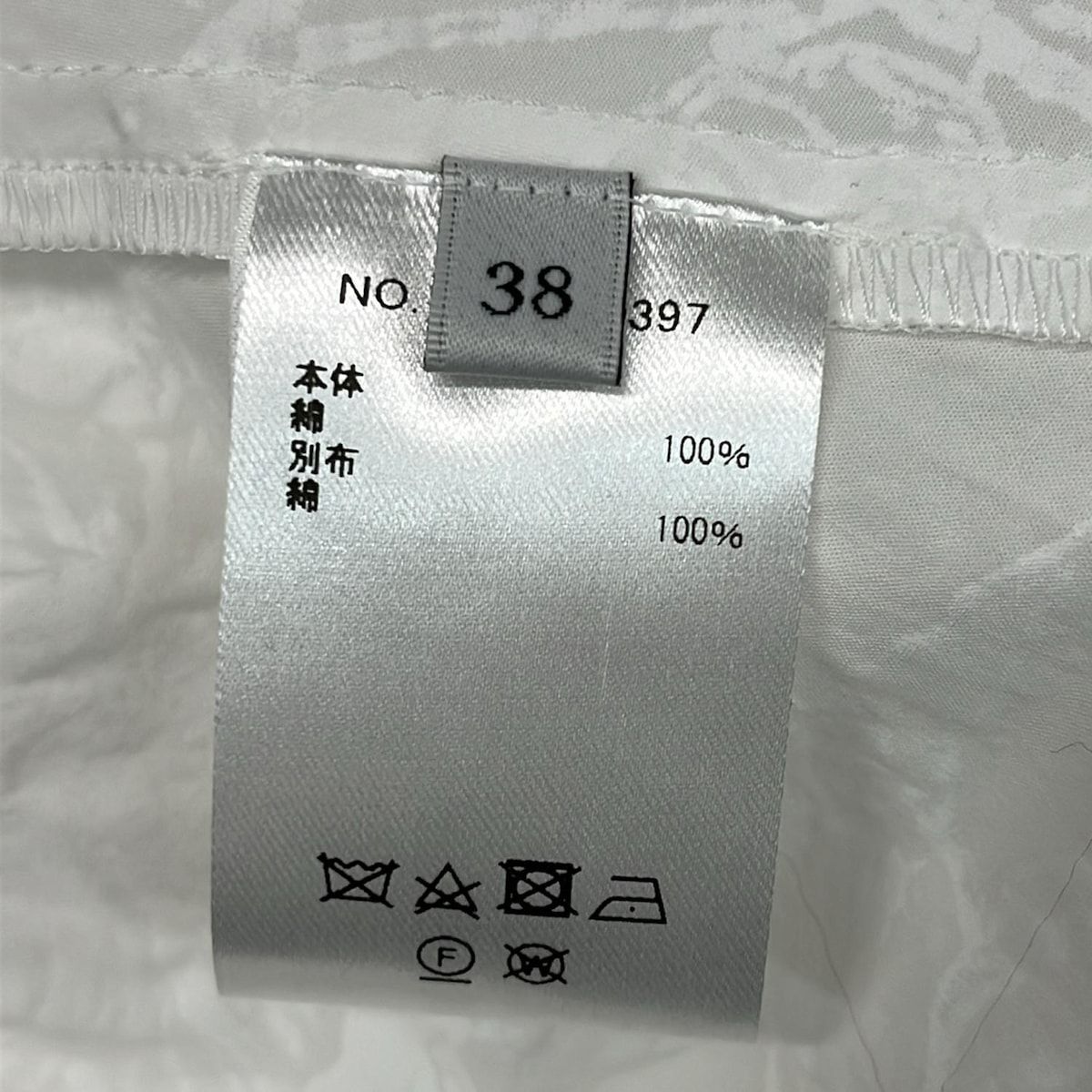 ebure(エブール) ワンピース レディース美品 - 白 半袖/ロング/花柄