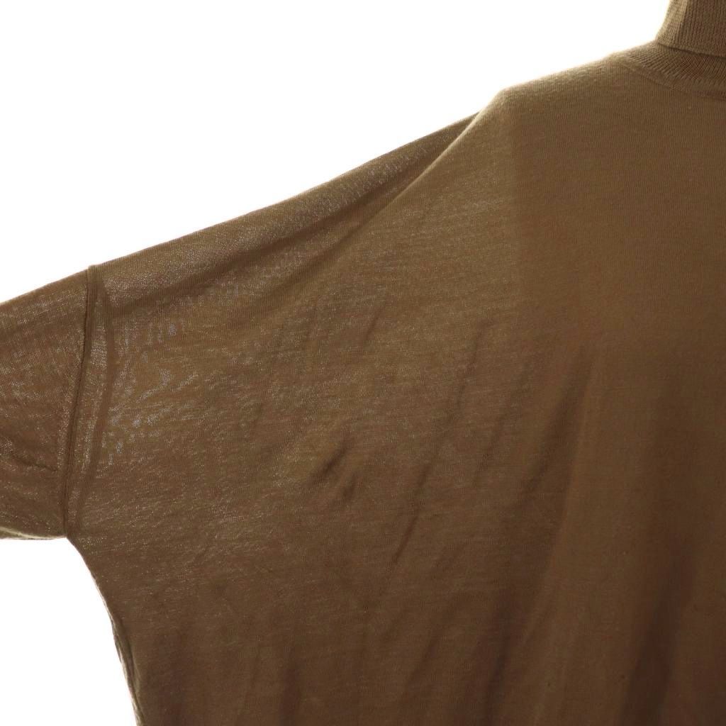 ミューズ 注文 ドゥーズィエム クラス MUSE de Deuxieme Classe