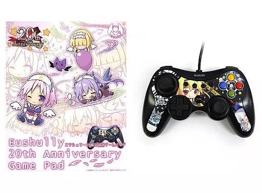 WindowsXP エウシュリー20周年記念ゲームパッド