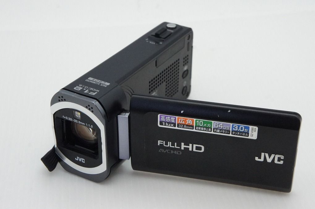 訳あり品 JVCケンウッド Everio GZ-V590 デジタルビデオカメラ