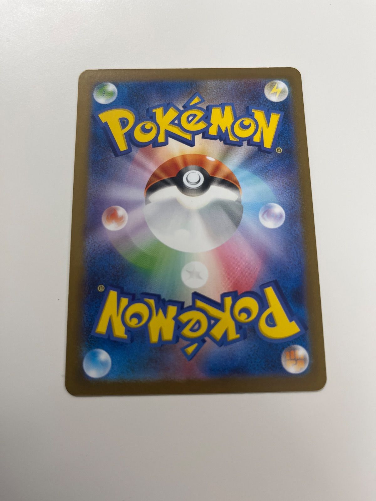 ポケモンカード メガエンブオーex スタートデッキ - メルカリ