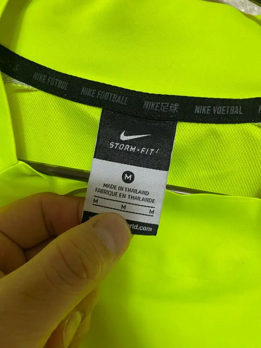 NIKE 15-16 インテルミラン シェル トップス 支給品