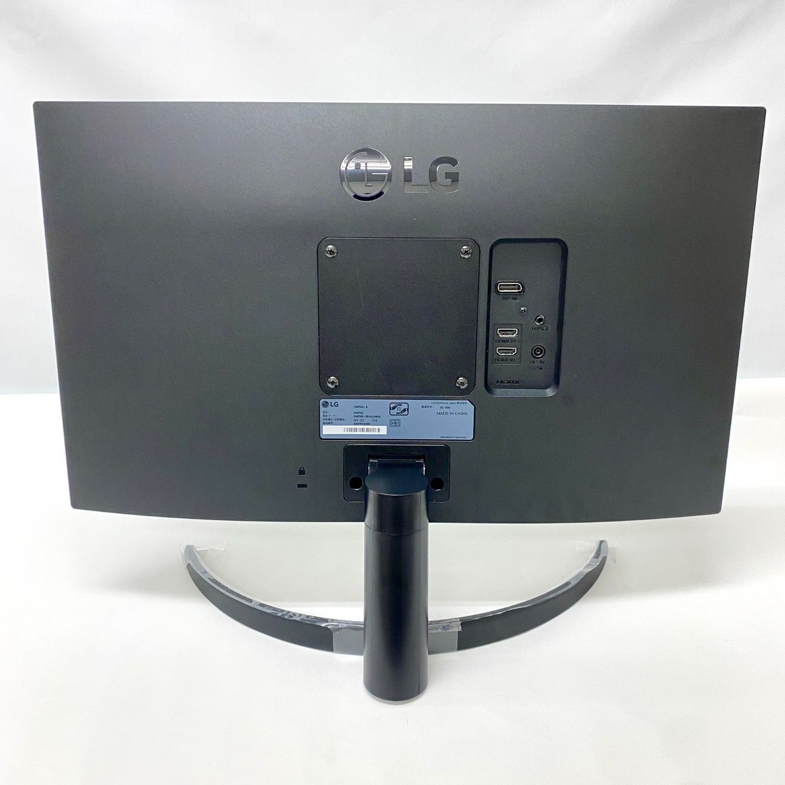 LG フレームレス モニター ディスプレイ 24QP500-B 23.8インチ No2852