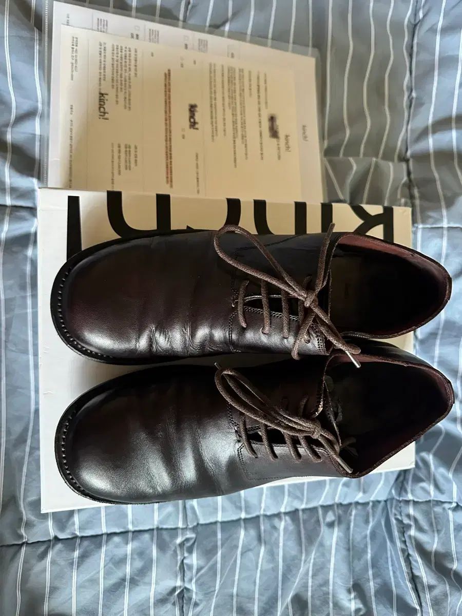 Kinch!547 ブラウン 270