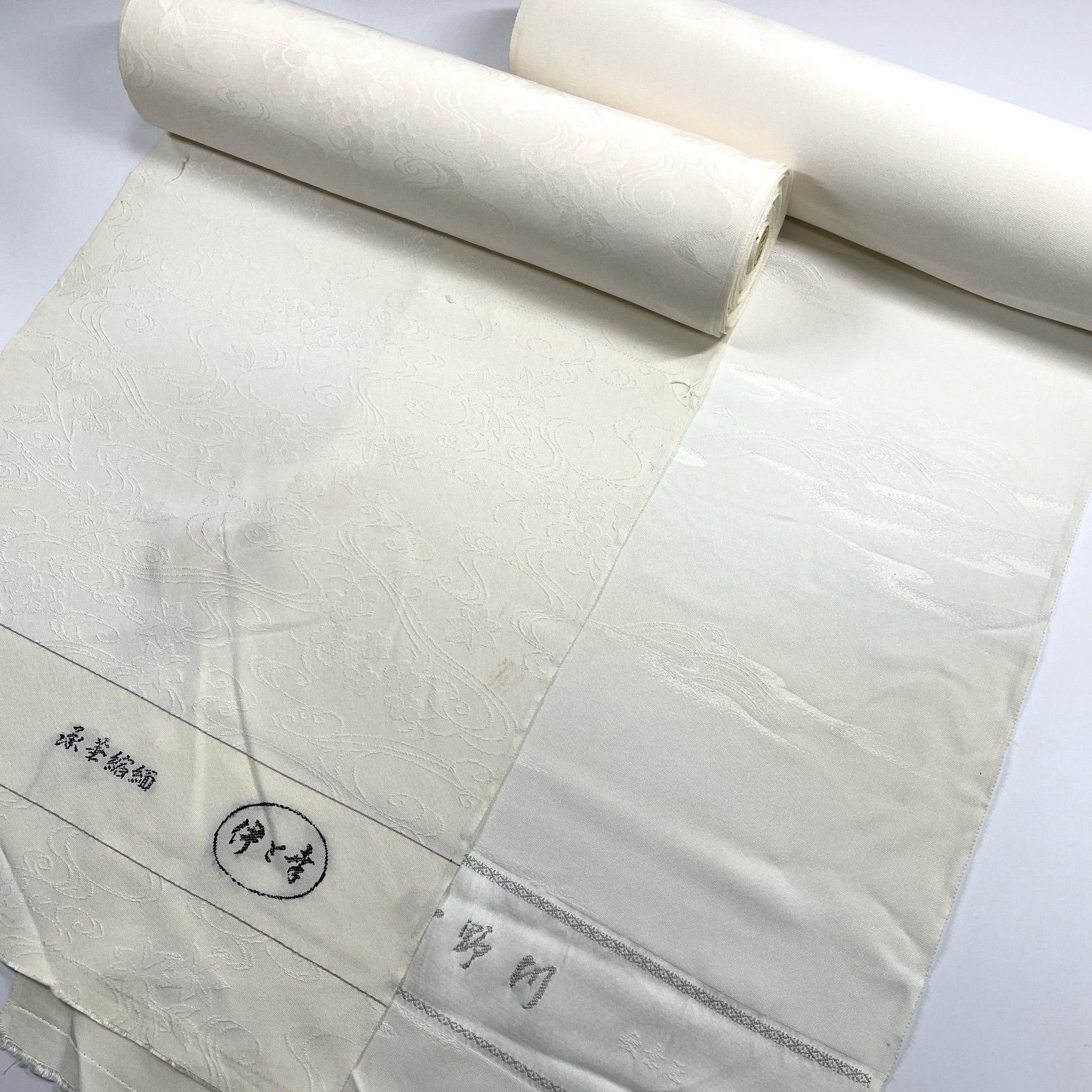 白生地 着尺 反物 2本 正絹 着物 同梱 リメイク用 和裁 N 033