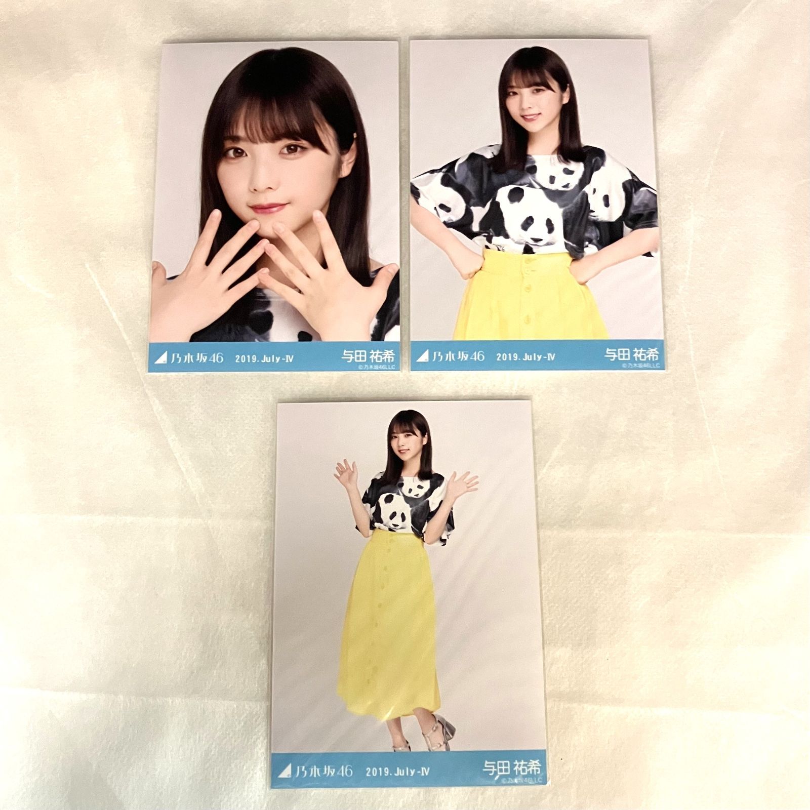 乃木坂46 与田祐希 生写真 表題 10コンプ まとめ売り 与田祐希 乃木坂46 結成10周年記念 生写真 5種 コンプレアカット