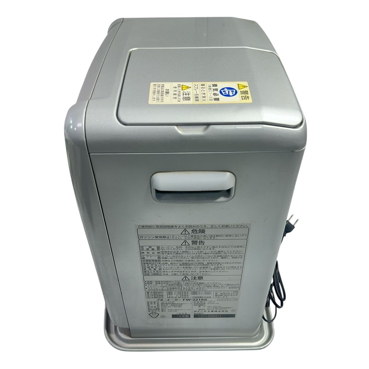 動作品】DAINICHI/ダイニチ 石油ファンヒーター FW3218S 2018年製 木造