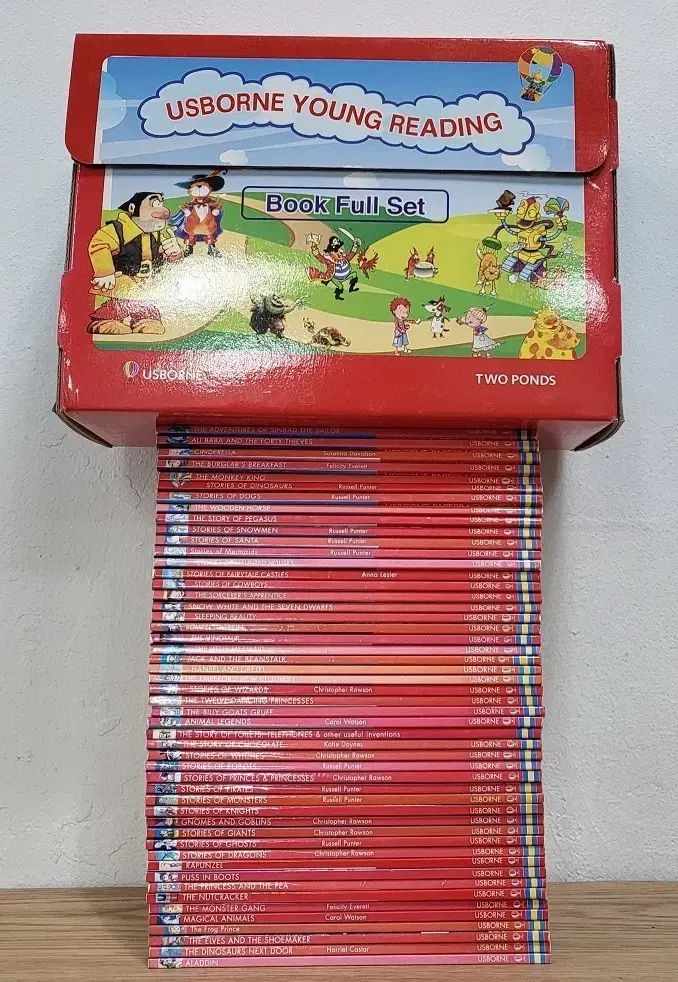 アースボン リーディング フルセット 1段階