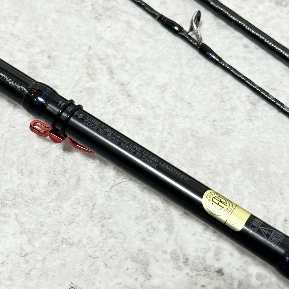 ☆程度良好☆シマノ スコーピオン モバイルパックロッド 1602R-5