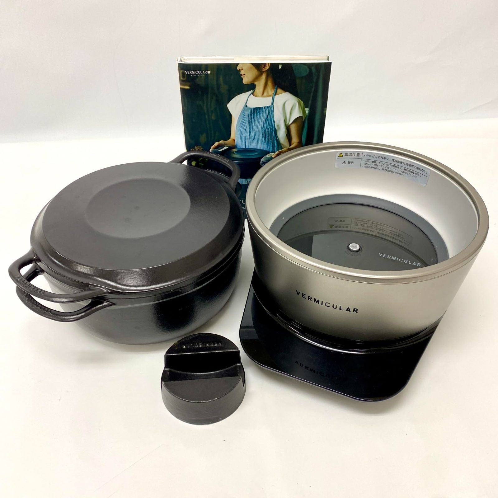 バーミキュラ ライスポット 5合炊き RP 23 A SV No 2853